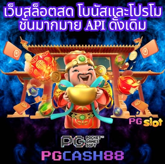 เว็บฝาก10รับ100ใหม่